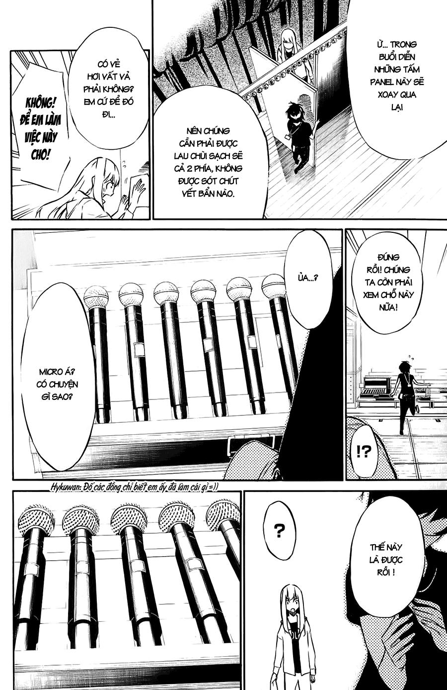 AKB49 - Renai Kinshi Jourei Chapter 25 - 13