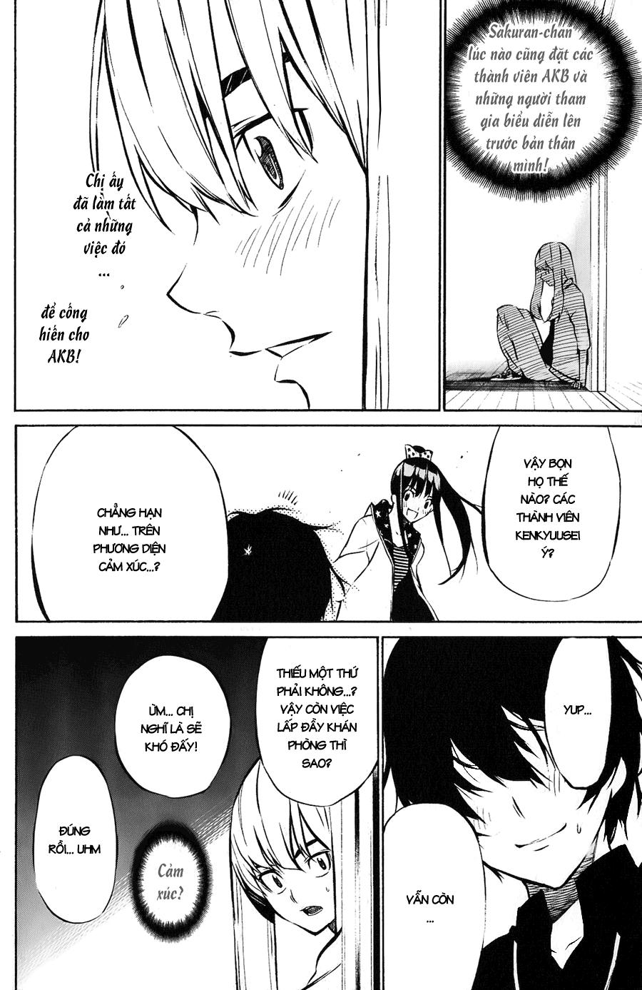 AKB49 - Renai Kinshi Jourei Chapter 25 - 17