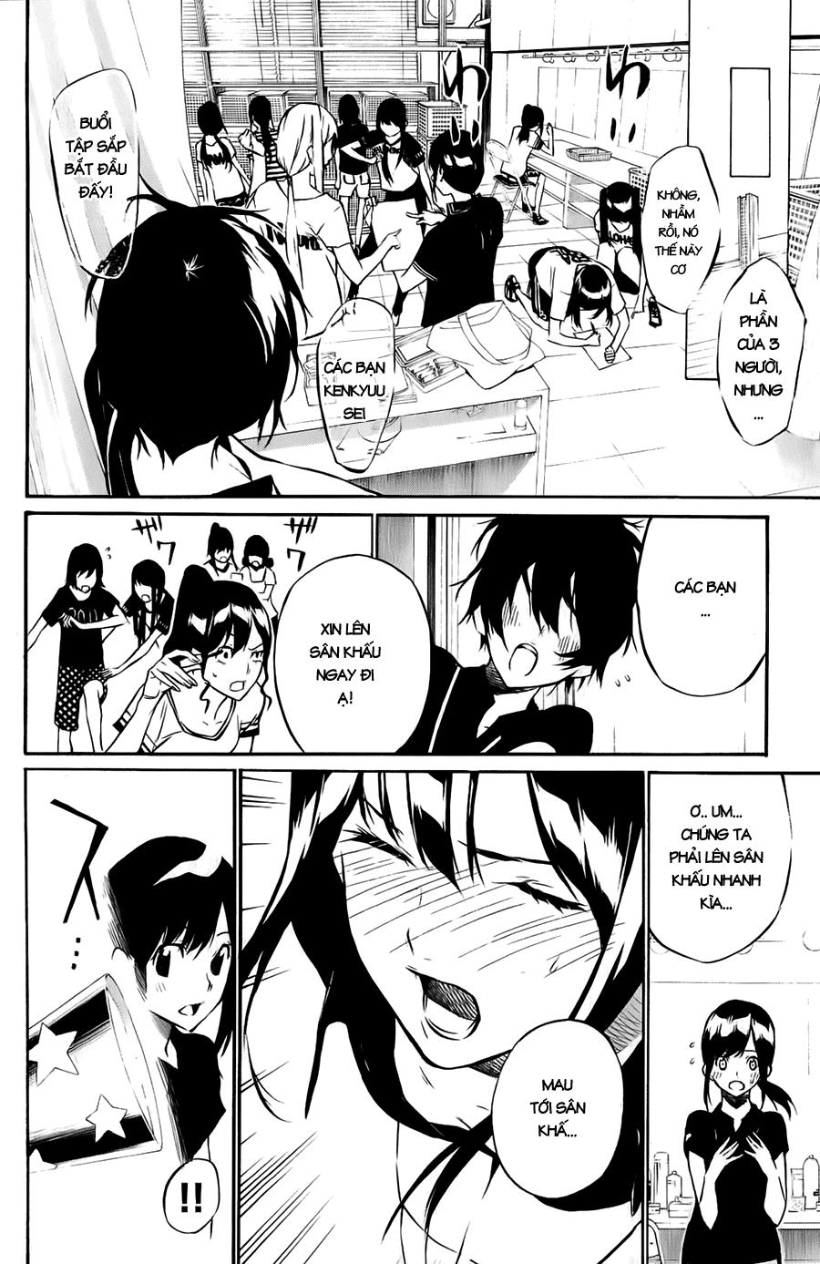 AKB49 - Renai Kinshi Jourei Chapter 25 - 21