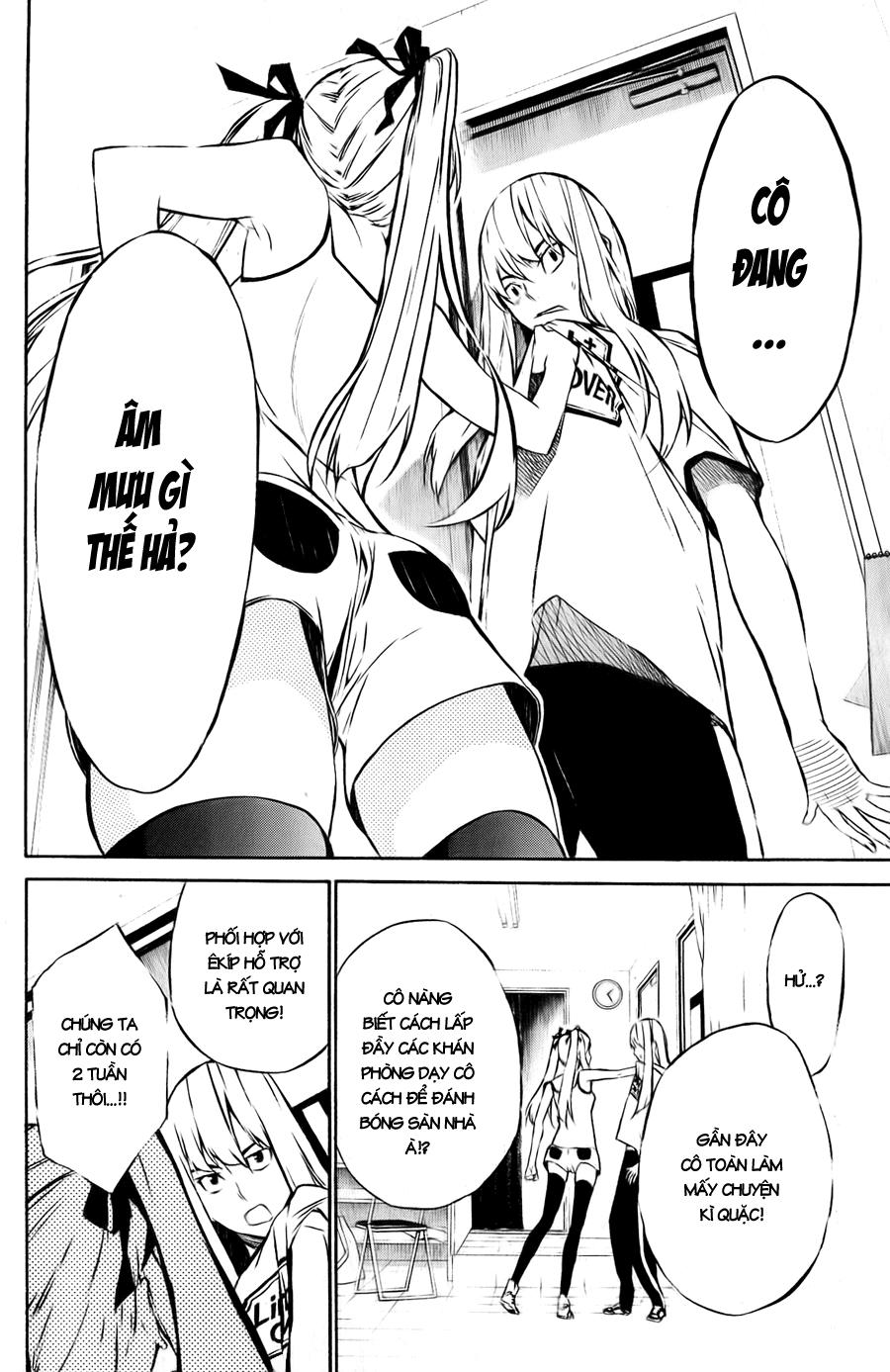 AKB49 - Renai Kinshi Jourei Chapter 25 - 25