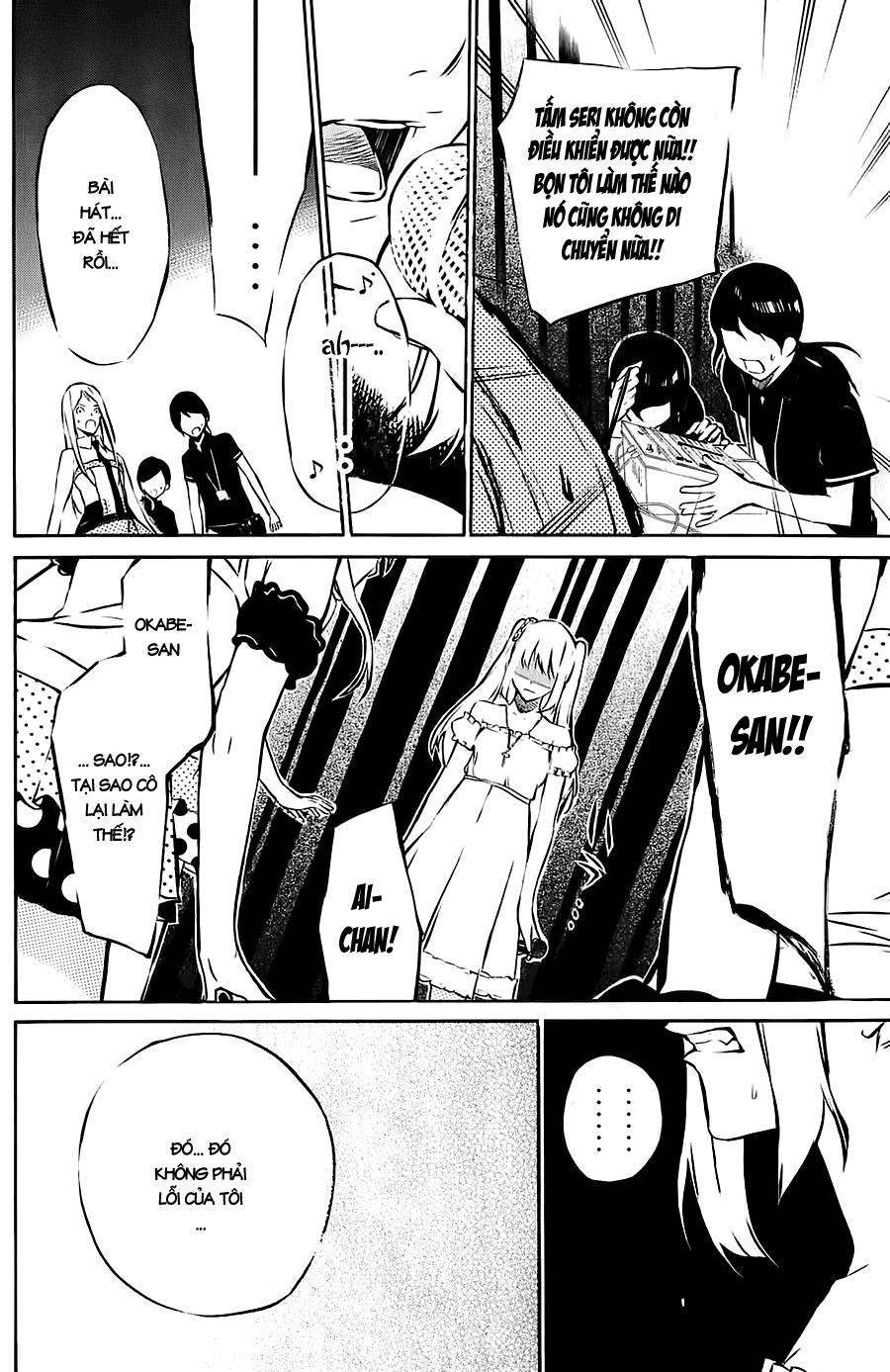 AKB49 - Renai Kinshi Jourei Chapter 26 - 13