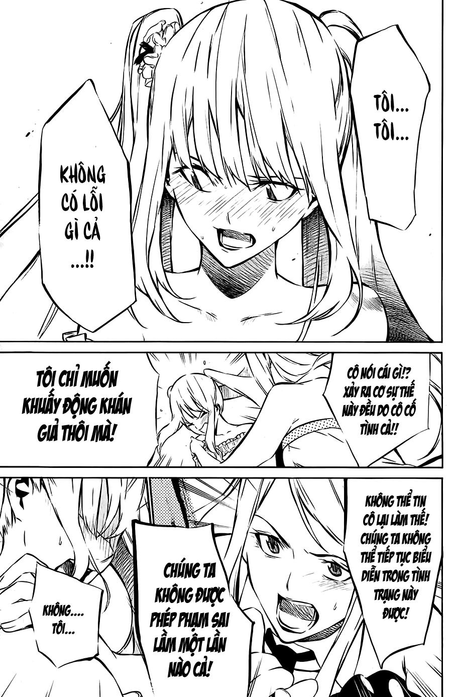 AKB49 - Renai Kinshi Jourei Chapter 26 - 14