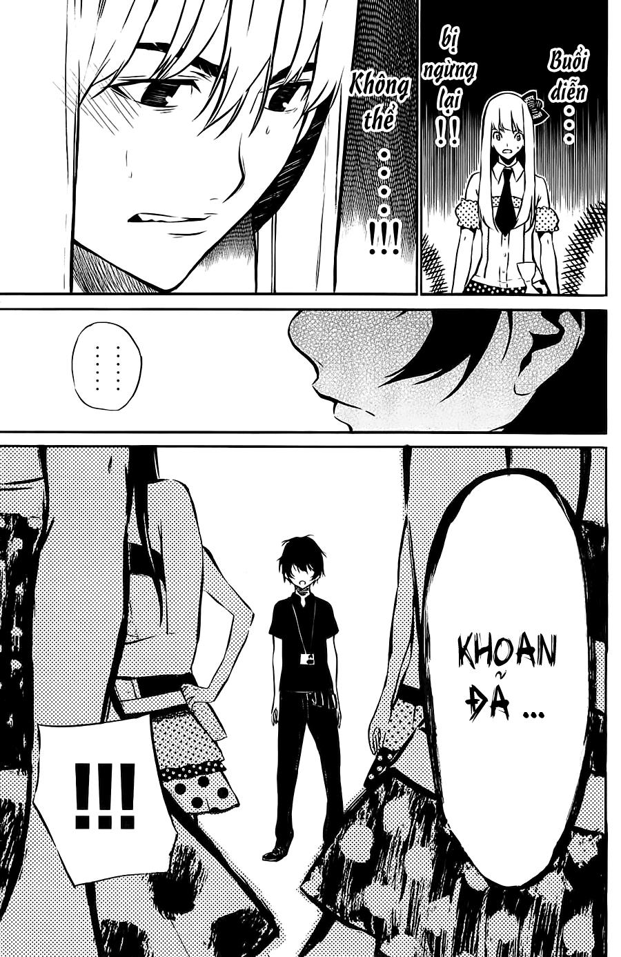 AKB49 - Renai Kinshi Jourei Chapter 26 - 16