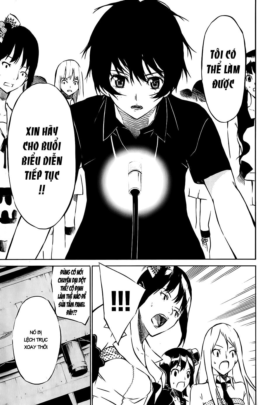 AKB49 - Renai Kinshi Jourei Chapter 26 - 18