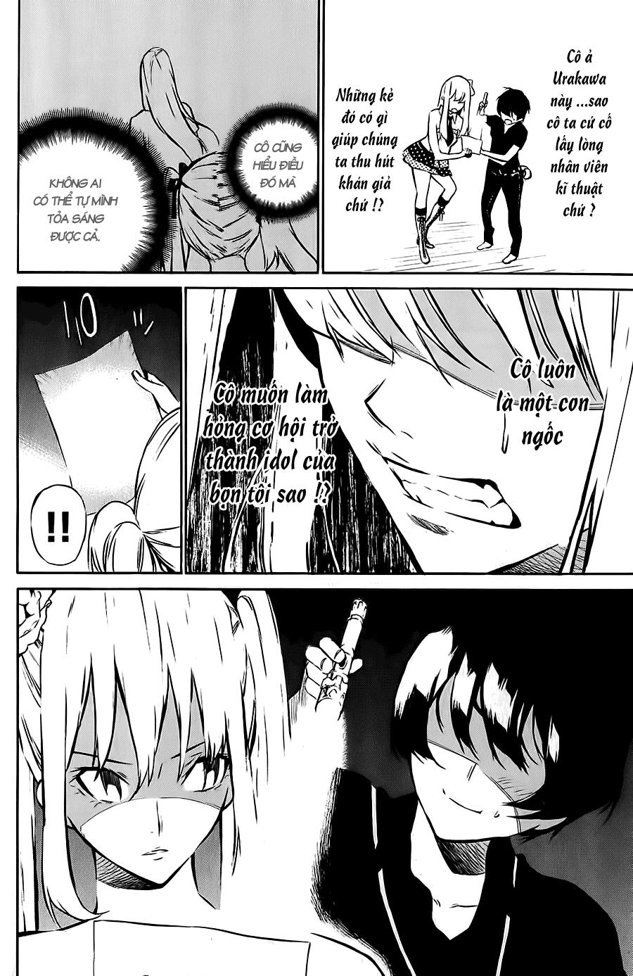 AKB49 - Renai Kinshi Jourei Chapter 26 - 5