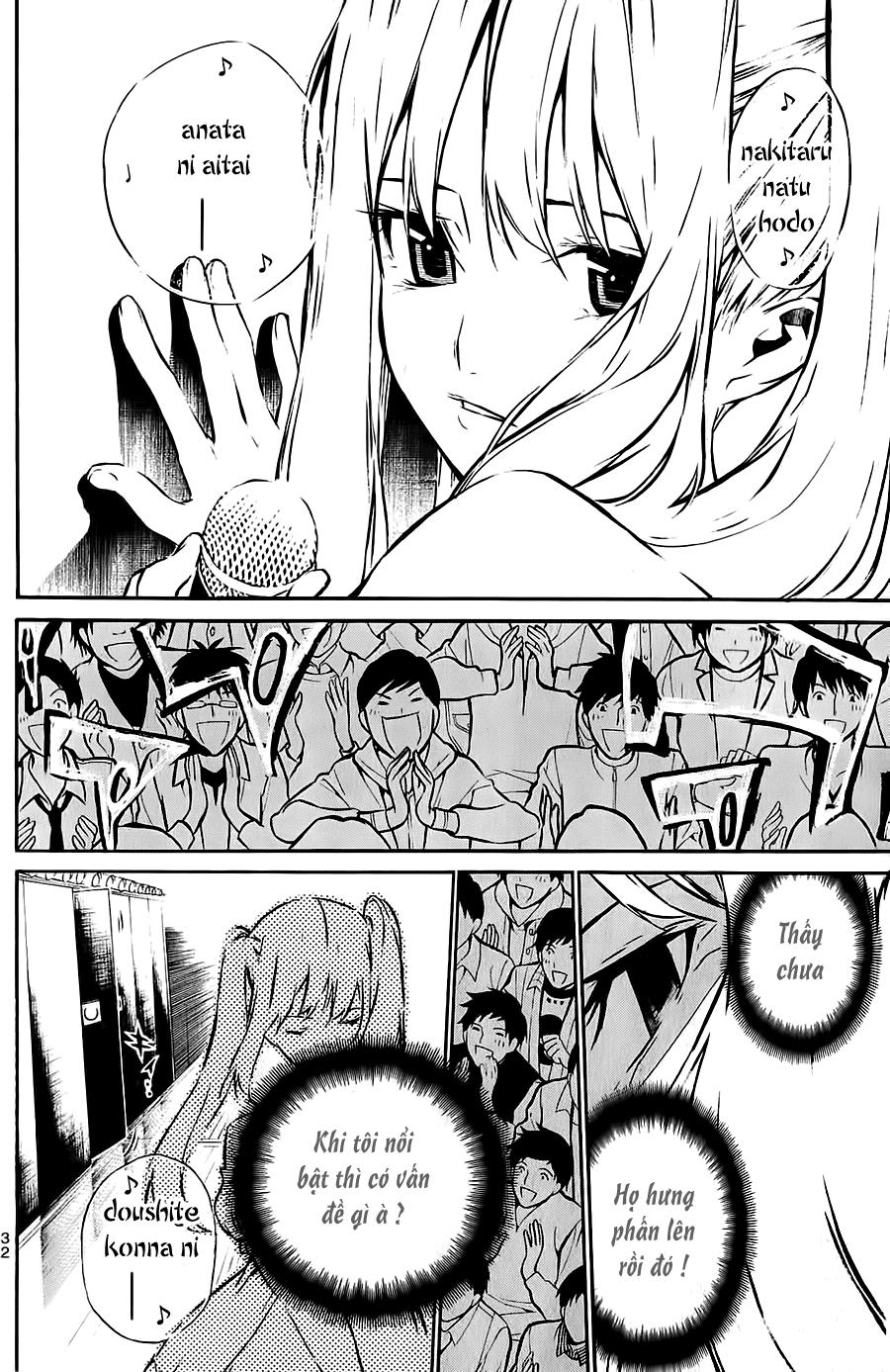 AKB49 - Renai Kinshi Jourei Chapter 26 - 9