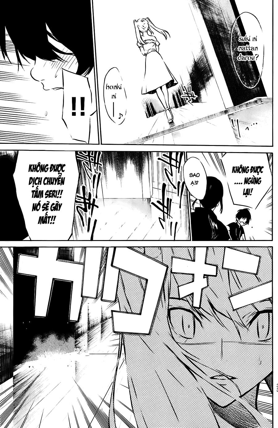 AKB49 - Renai Kinshi Jourei Chapter 26 - 10