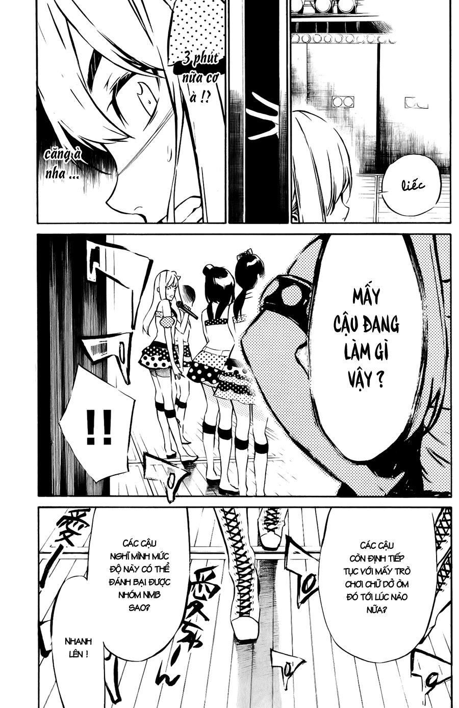 AKB49 - Renai Kinshi Jourei Chapter 27 - 12