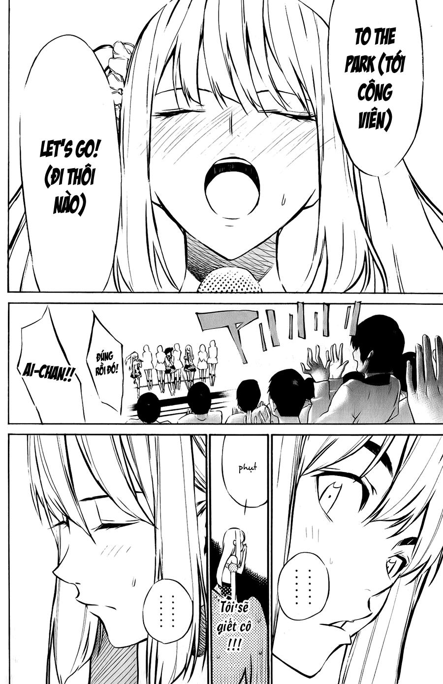 AKB49 - Renai Kinshi Jourei Chapter 27 - 13