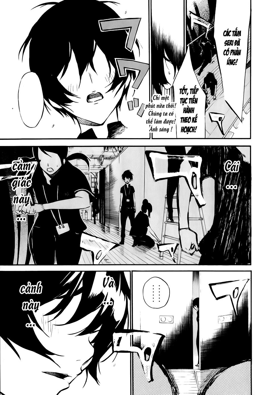 AKB49 - Renai Kinshi Jourei Chapter 27 - 14