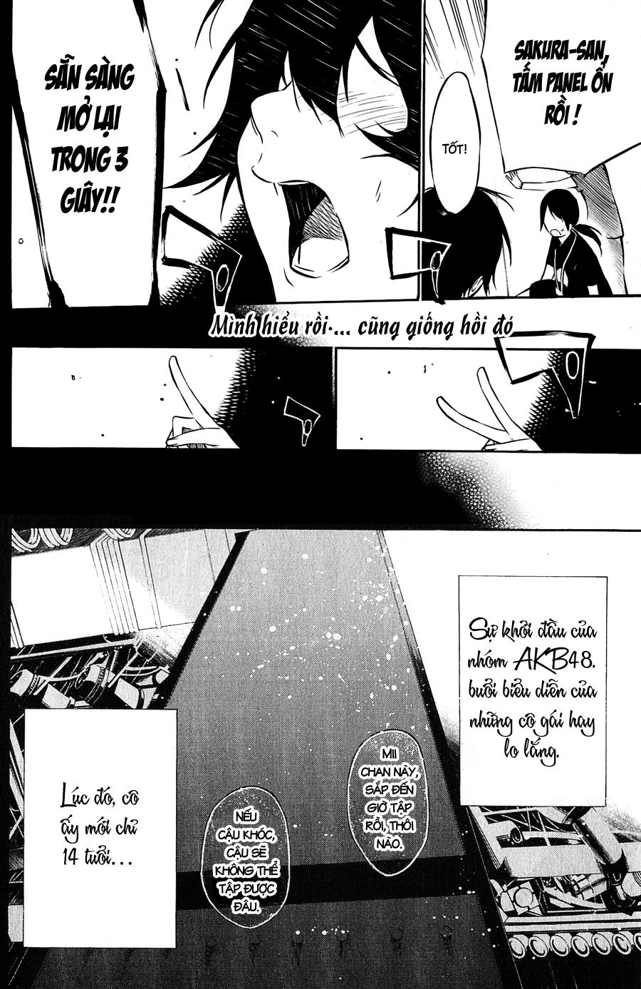 AKB49 - Renai Kinshi Jourei Chapter 27 - 15