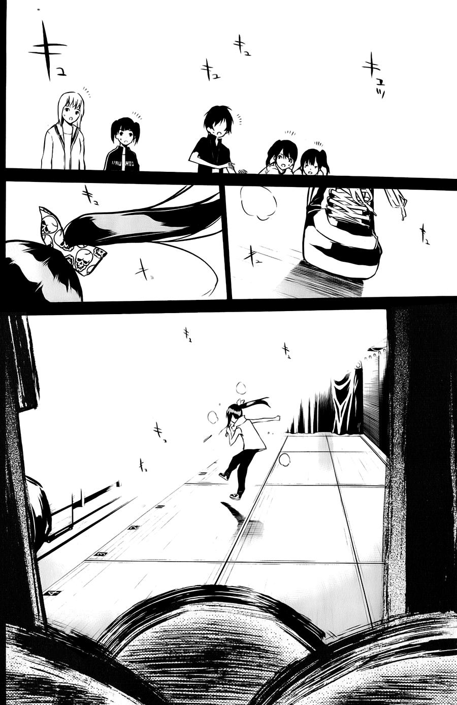 AKB49 - Renai Kinshi Jourei Chapter 27 - 17