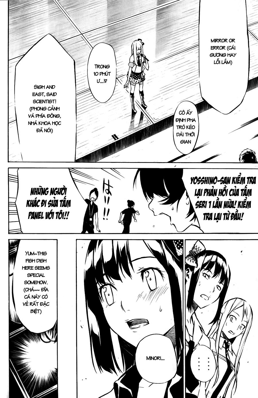 AKB49 - Renai Kinshi Jourei Chapter 27 - 5