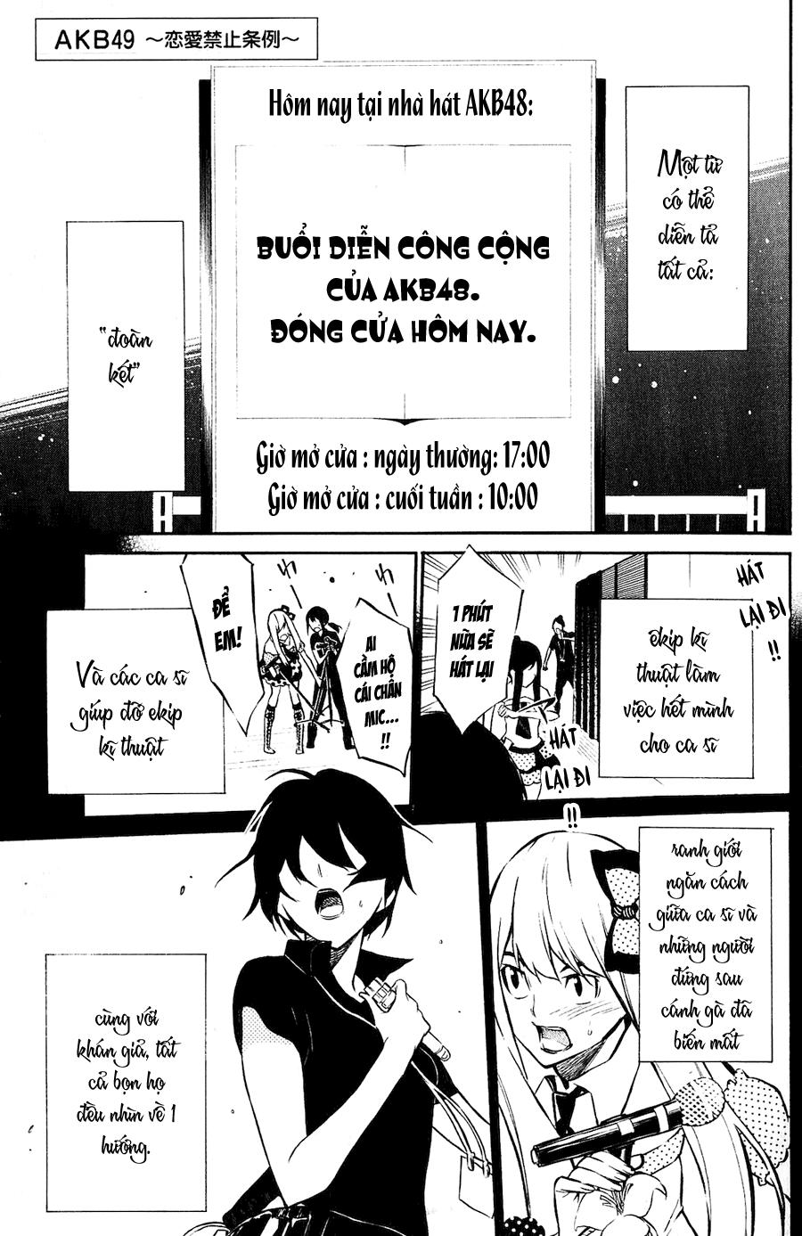 AKB49 - Renai Kinshi Jourei Chapter 28 - 1