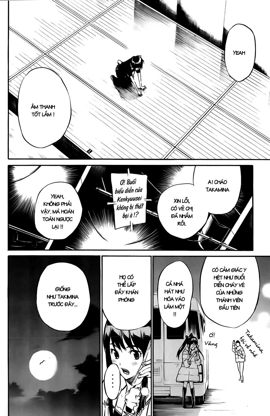 AKB49 - Renai Kinshi Jourei Chapter 28 - 13