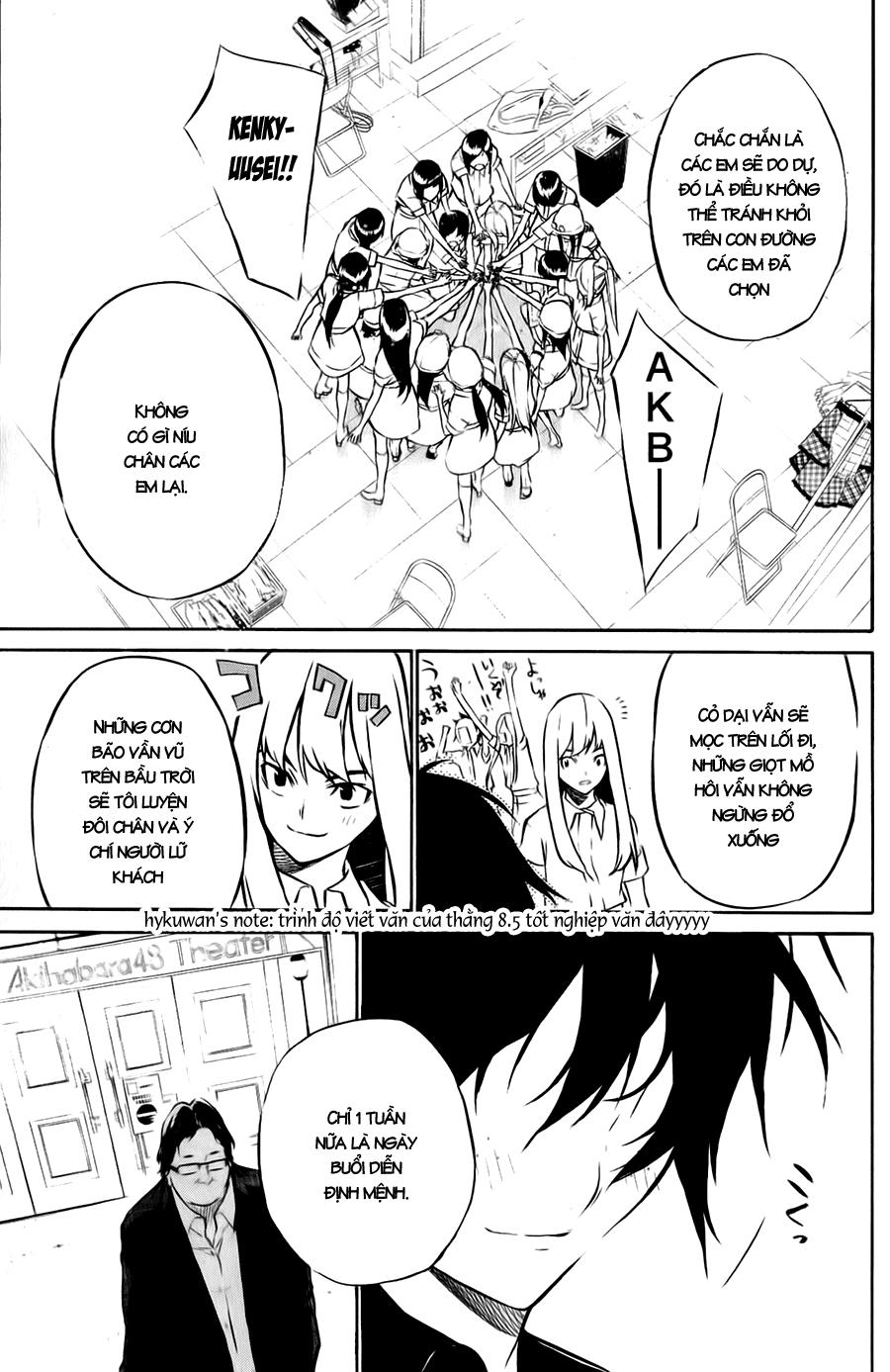 AKB49 - Renai Kinshi Jourei Chapter 28 - 19