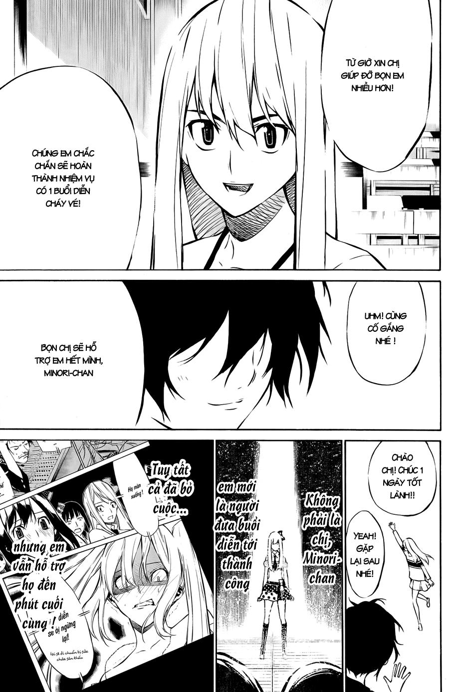 AKB49 - Renai Kinshi Jourei Chapter 28 - 6