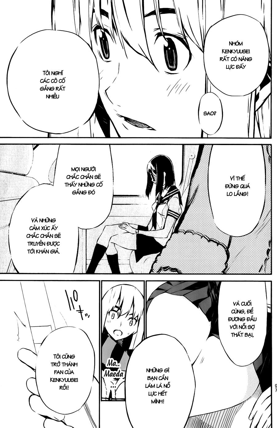 AKB49 - Renai Kinshi Jourei Chapter 29 - 11