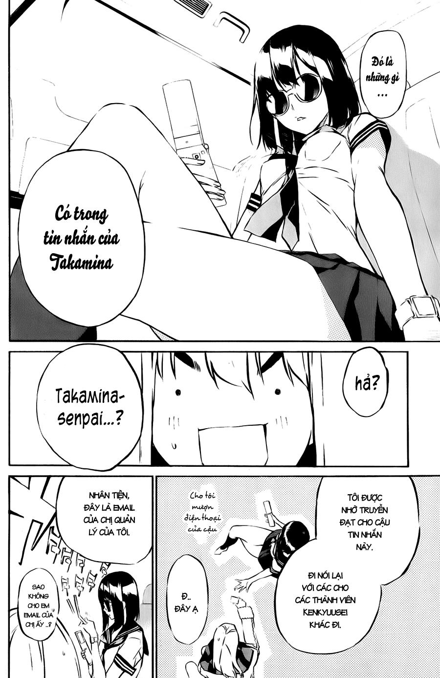 AKB49 - Renai Kinshi Jourei Chapter 29 - 12