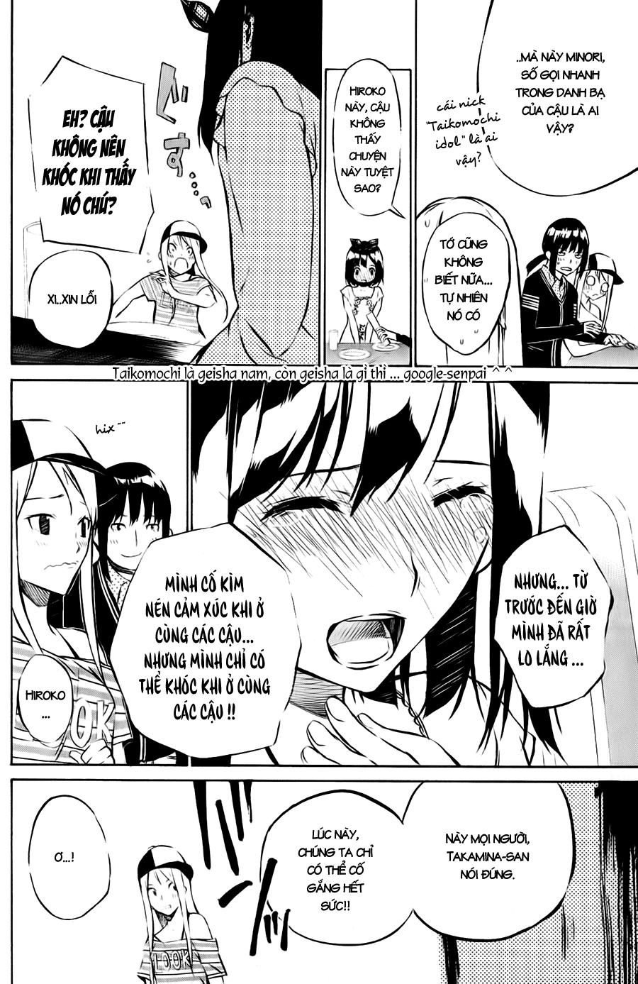 AKB49 - Renai Kinshi Jourei Chapter 29 - 18