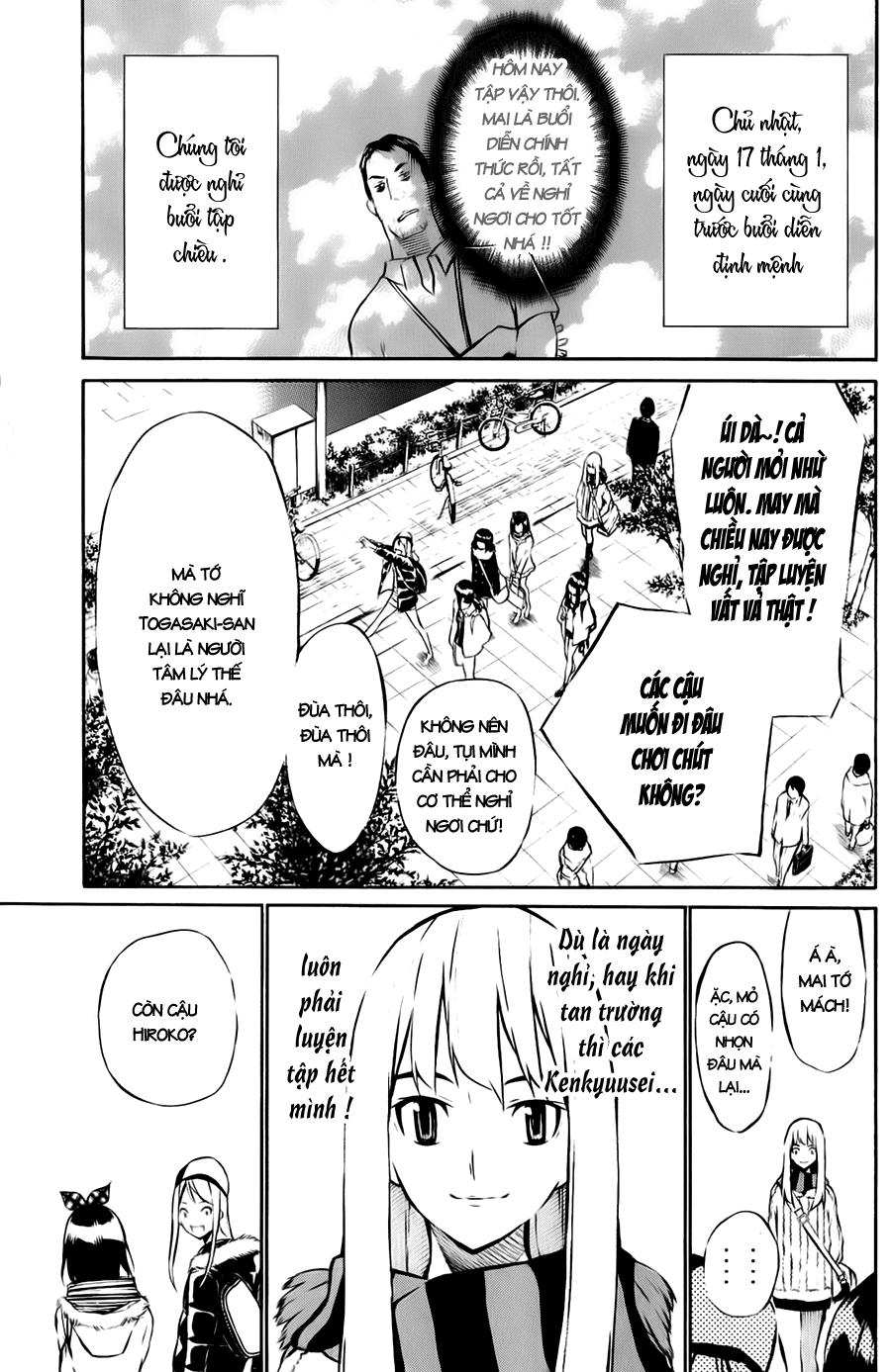 AKB49 - Renai Kinshi Jourei Chapter 29 - 4