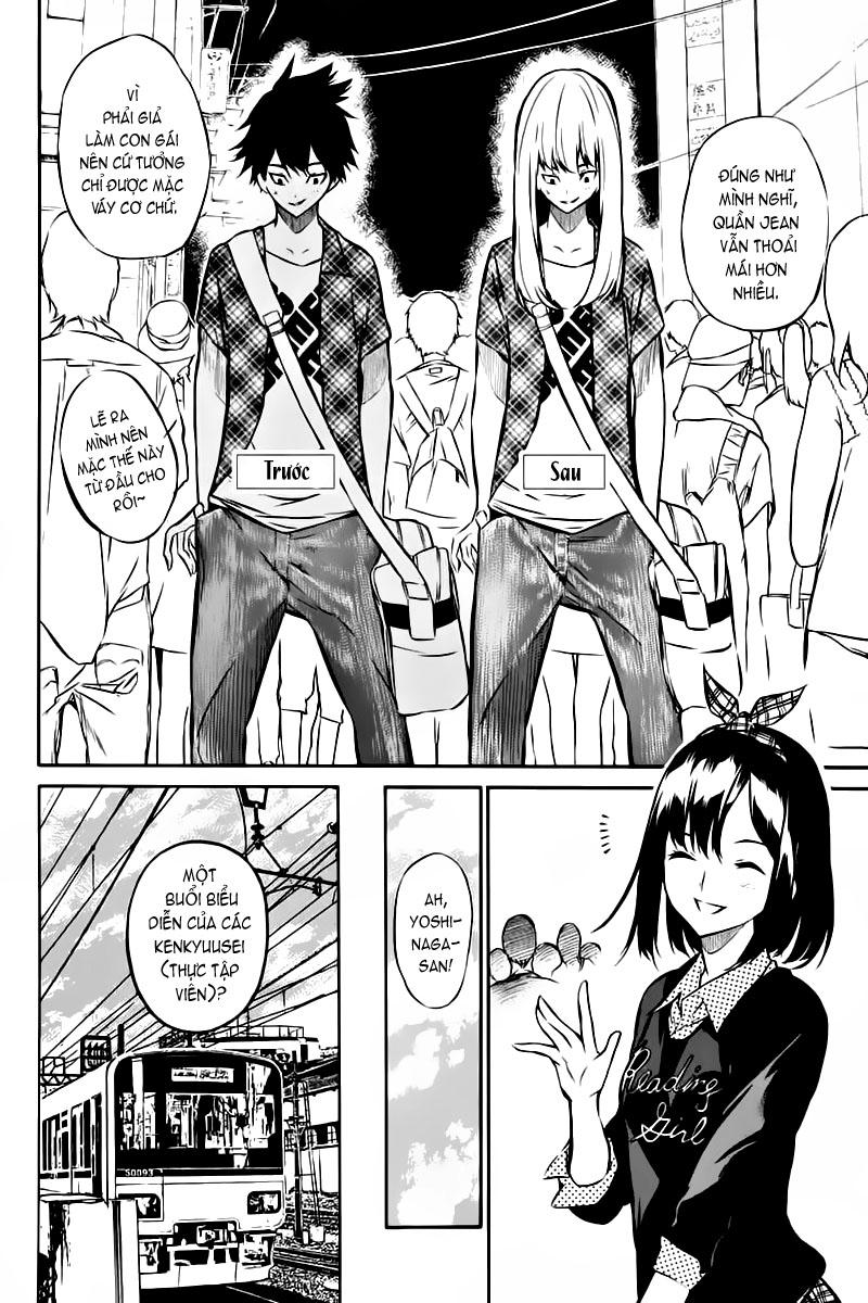 AKB49 - Renai Kinshi Jourei Chapter 3 - 2