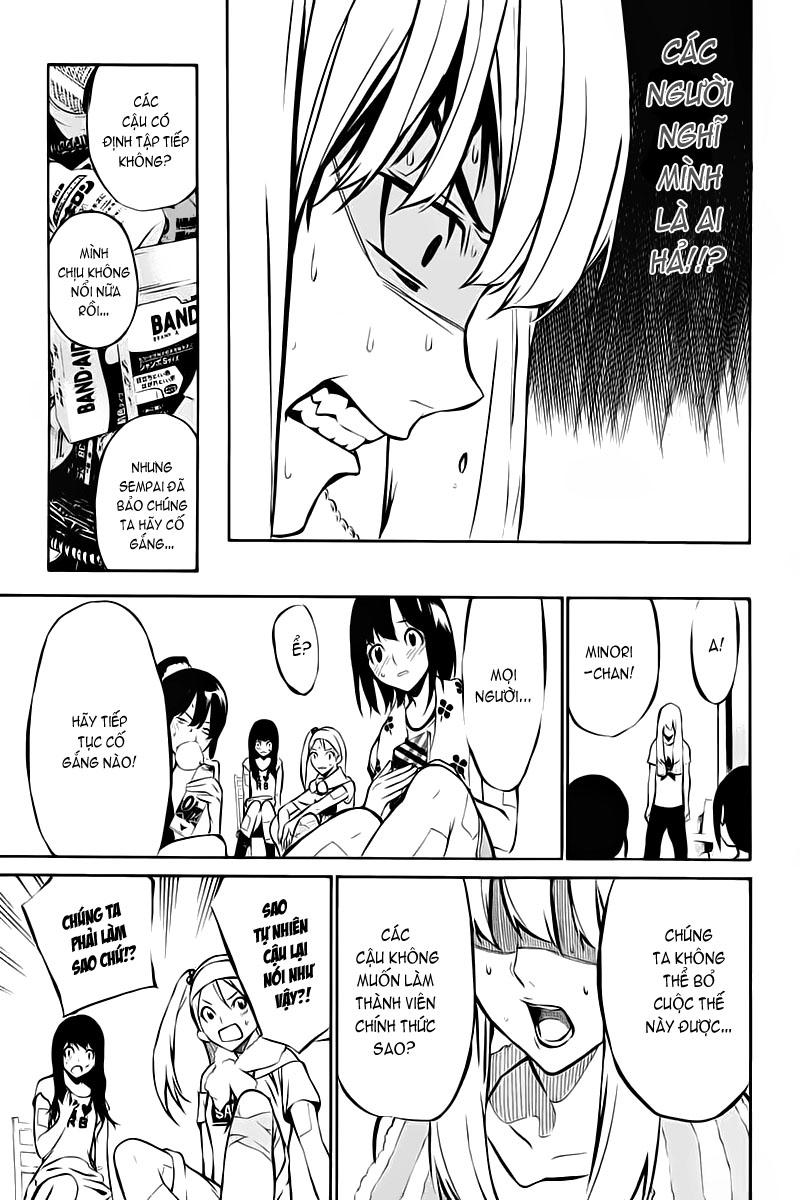 AKB49 - Renai Kinshi Jourei Chapter 3 - 17