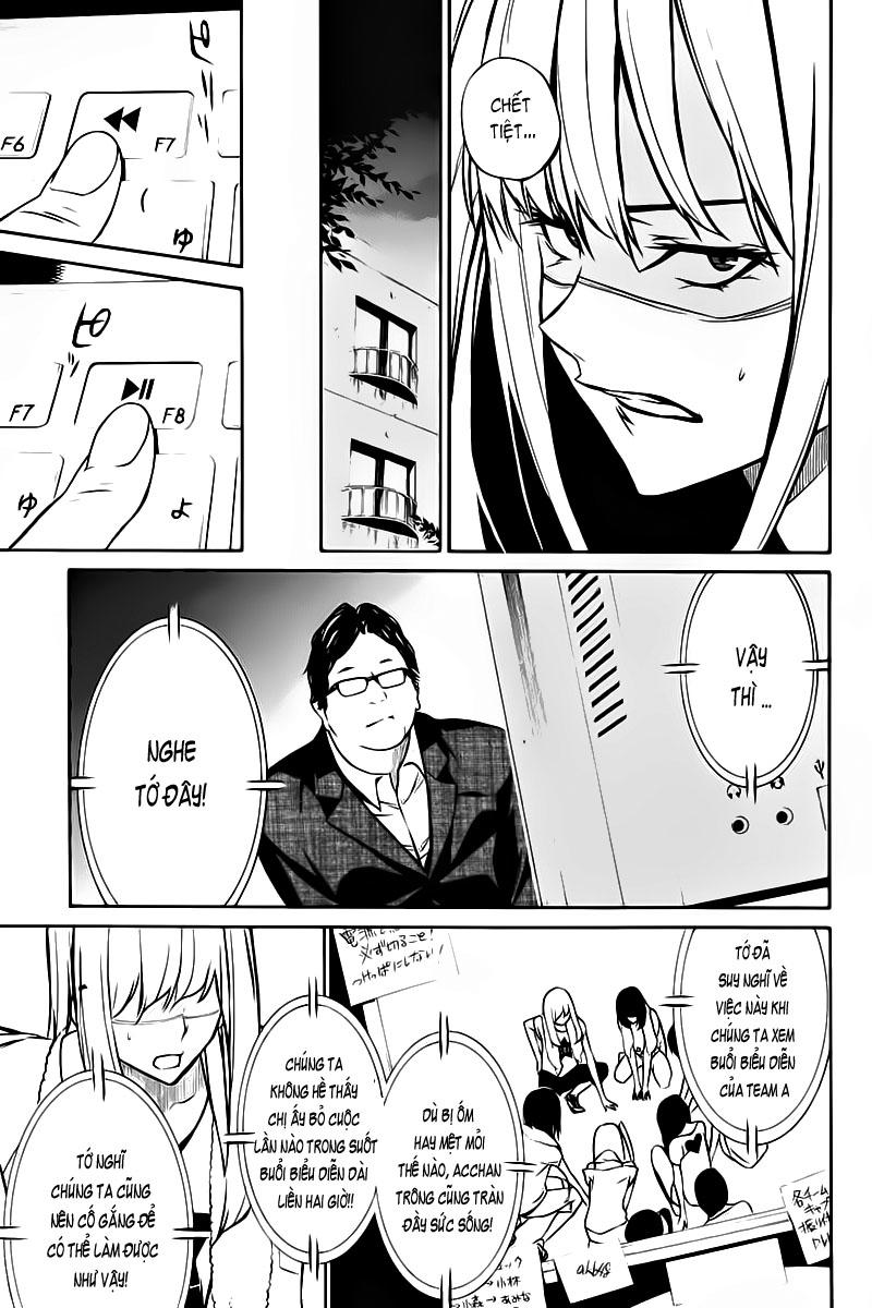 AKB49 - Renai Kinshi Jourei Chapter 3 - 26