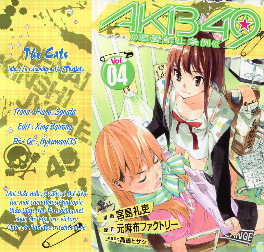 AKB49 - Renai Kinshi Jourei Chapter 30 - 1