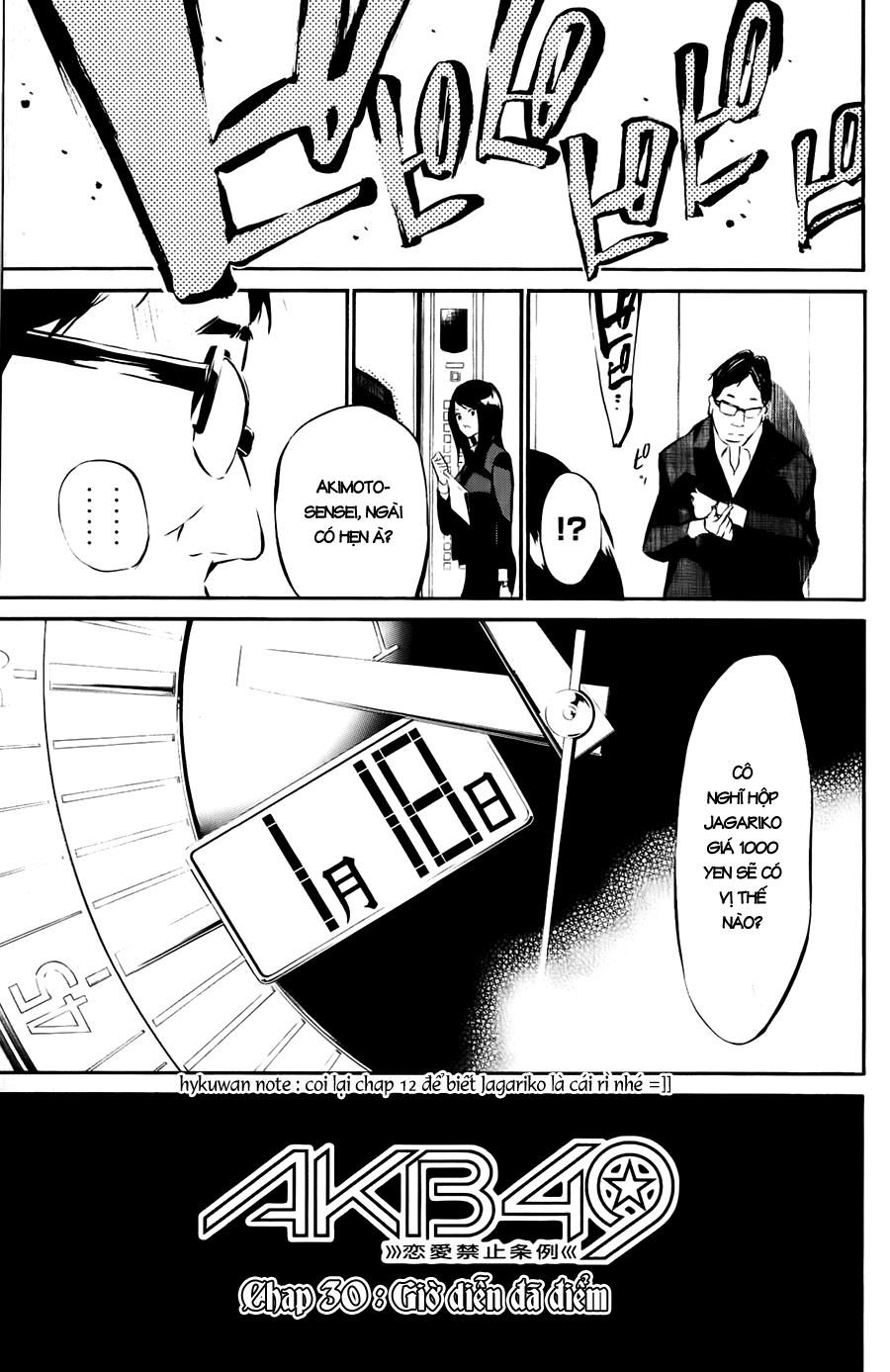 AKB49 - Renai Kinshi Jourei Chapter 30 - 2