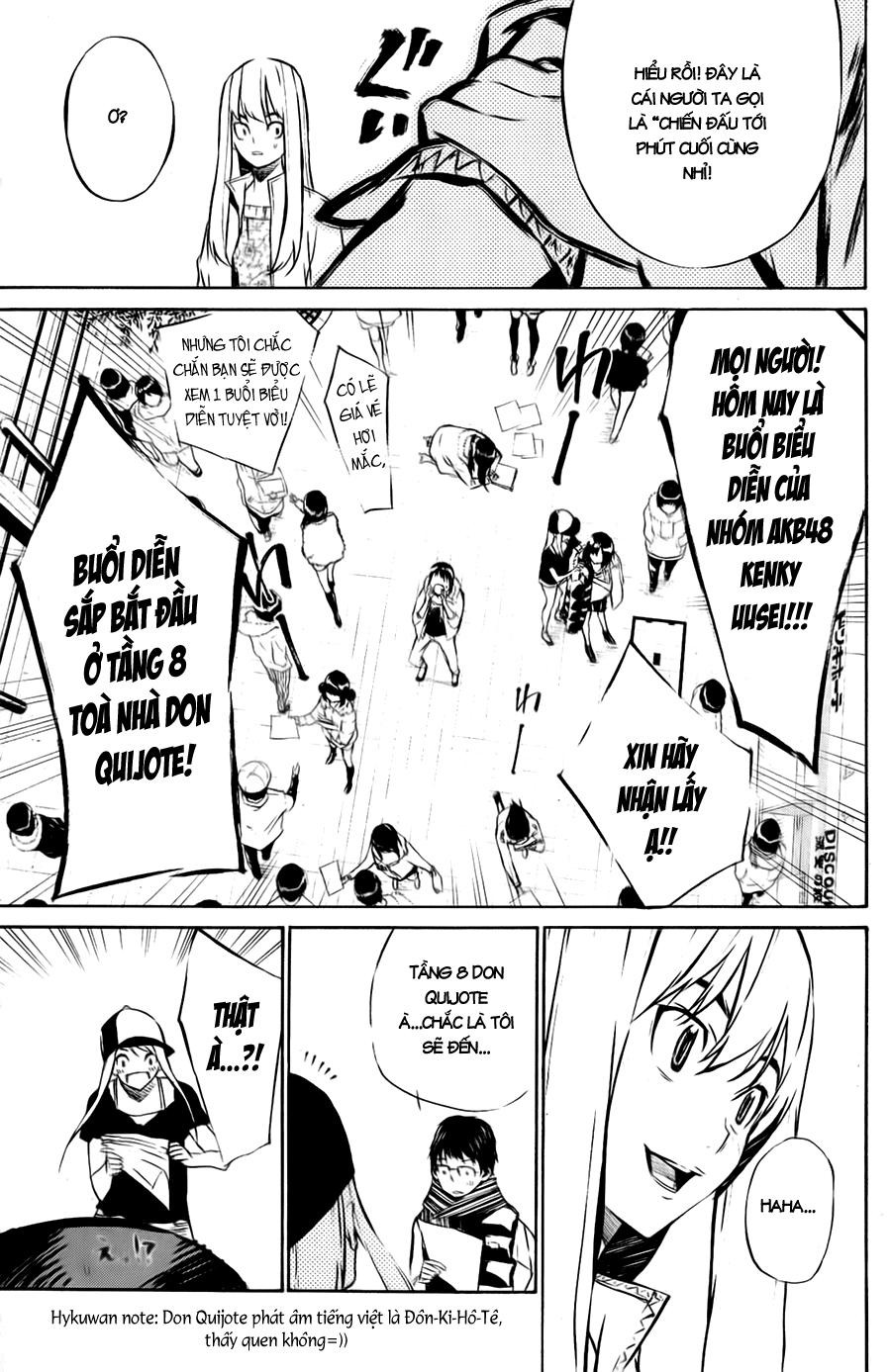 AKB49 - Renai Kinshi Jourei Chapter 30 - 12