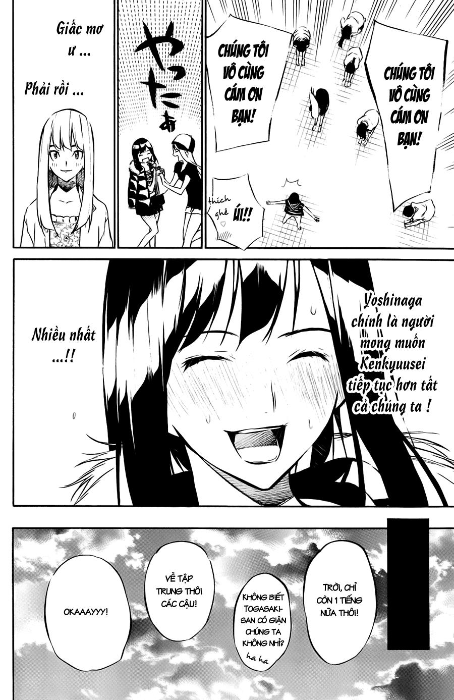 AKB49 - Renai Kinshi Jourei Chapter 30 - 13