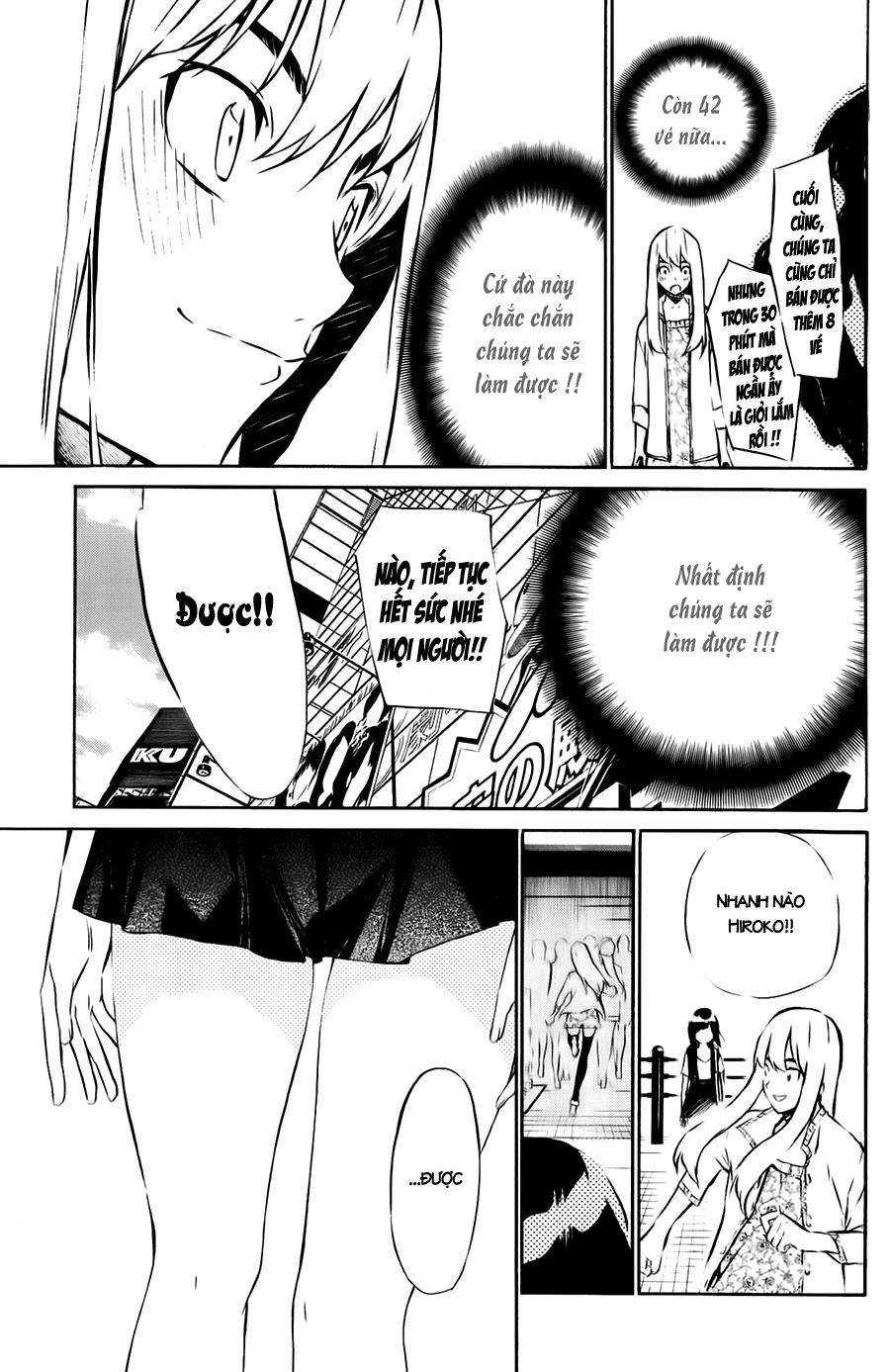 AKB49 - Renai Kinshi Jourei Chapter 30 - 14