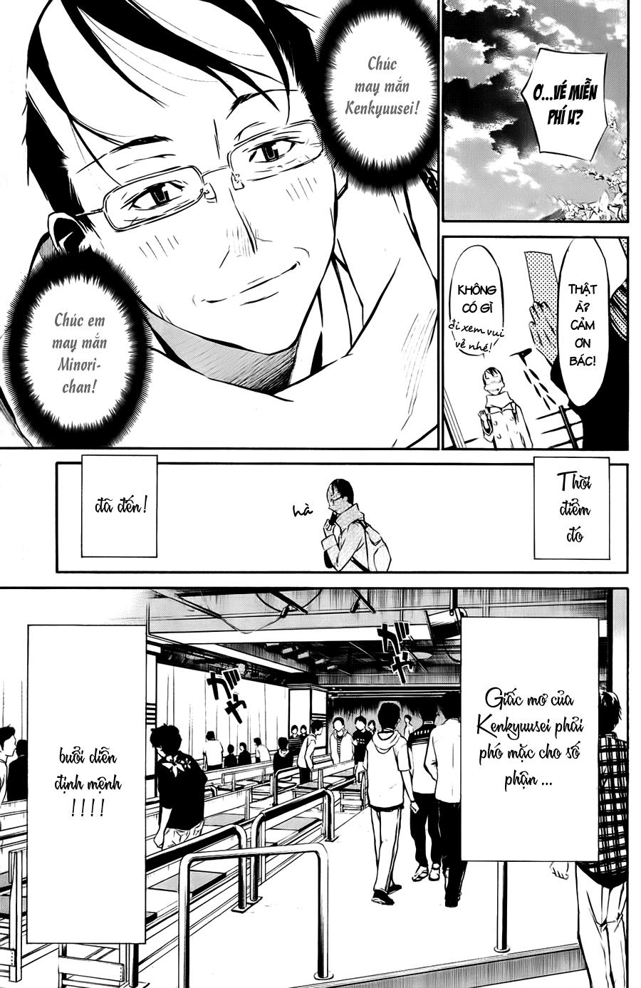 AKB49 - Renai Kinshi Jourei Chapter 30 - 16