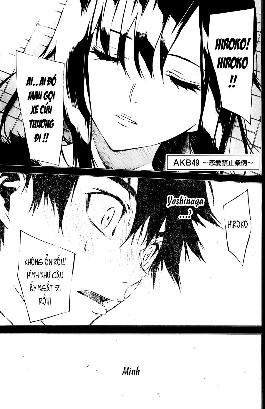 AKB49 - Renai Kinshi Jourei Chapter 31 - 2