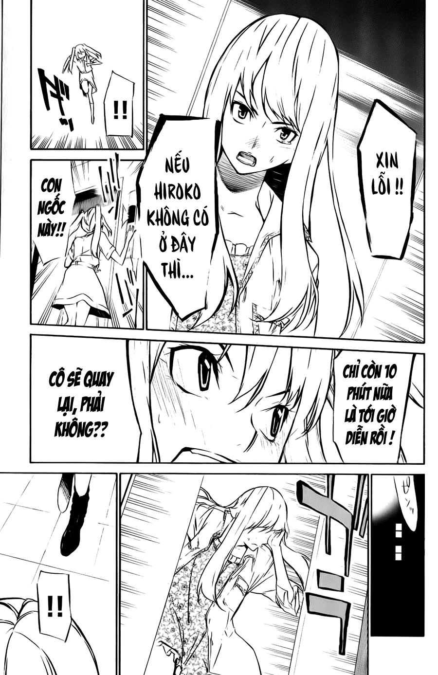 AKB49 - Renai Kinshi Jourei Chapter 31 - 20