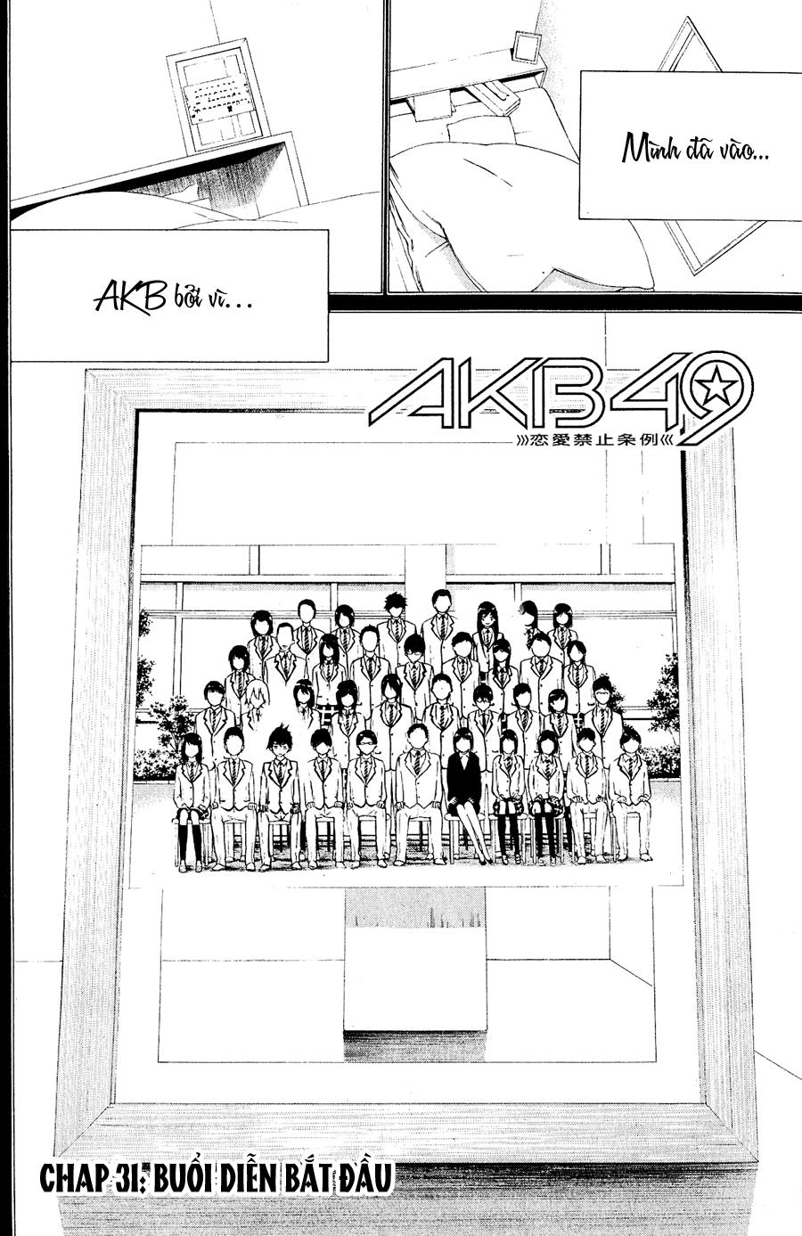 AKB49 - Renai Kinshi Jourei Chapter 31 - 3