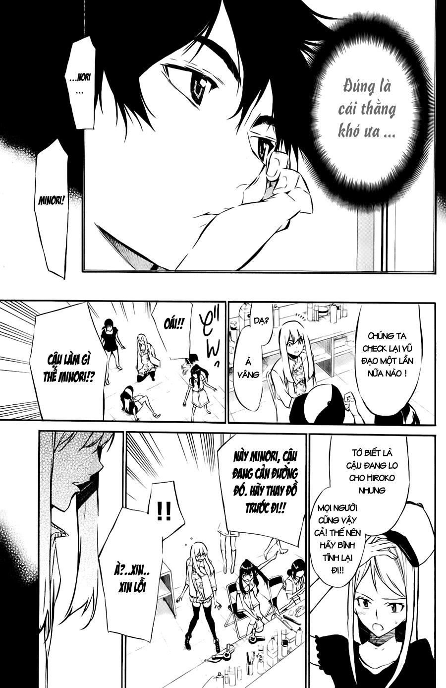 AKB49 - Renai Kinshi Jourei Chapter 31 - 8