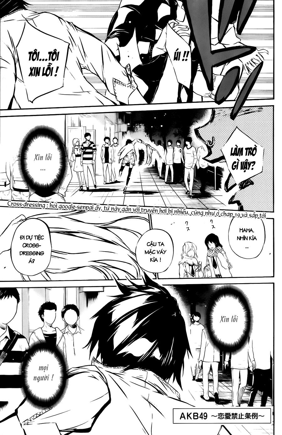 AKB49 - Renai Kinshi Jourei Chapter 32 - 2