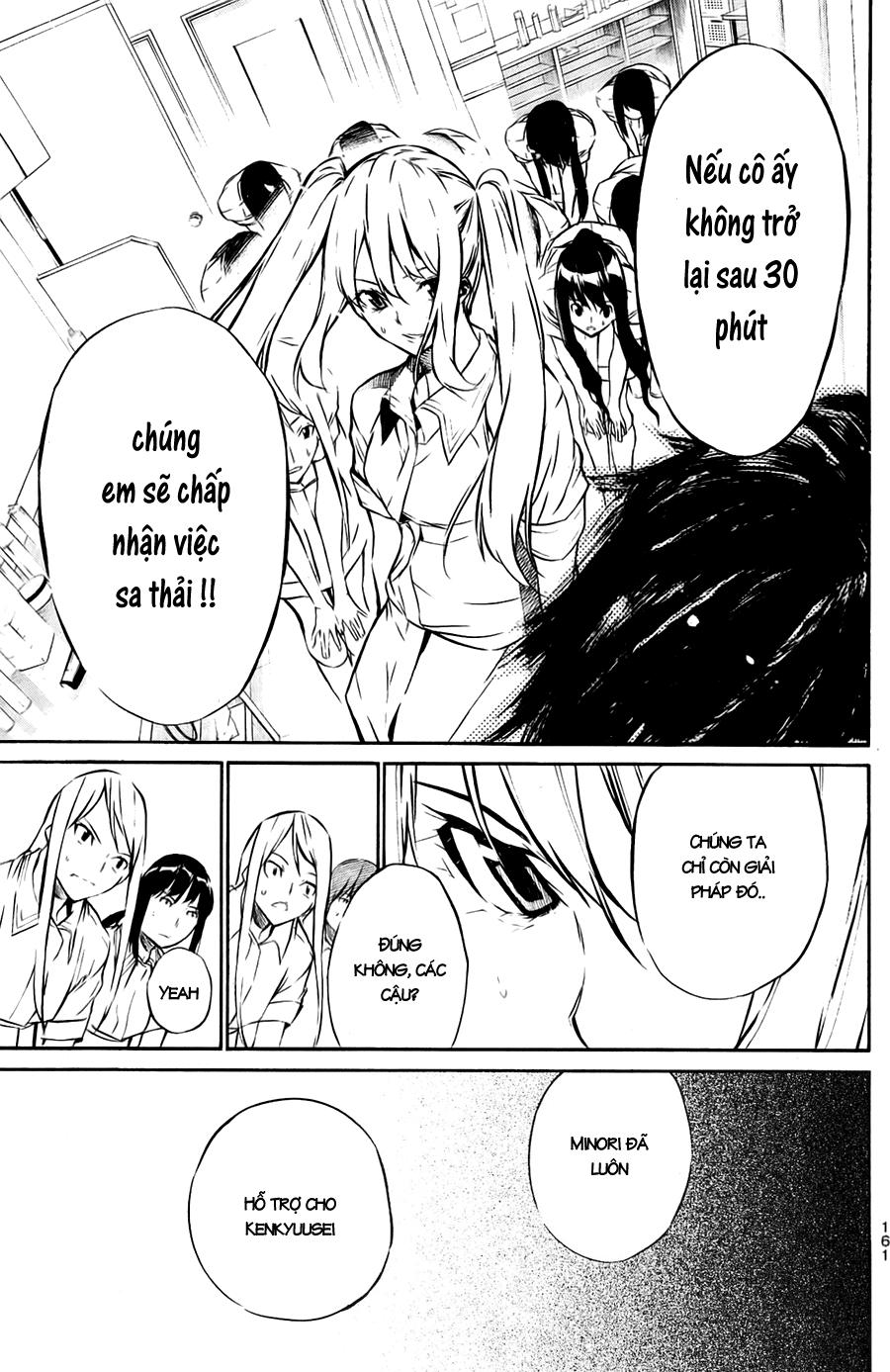 AKB49 - Renai Kinshi Jourei Chapter 32 - 14