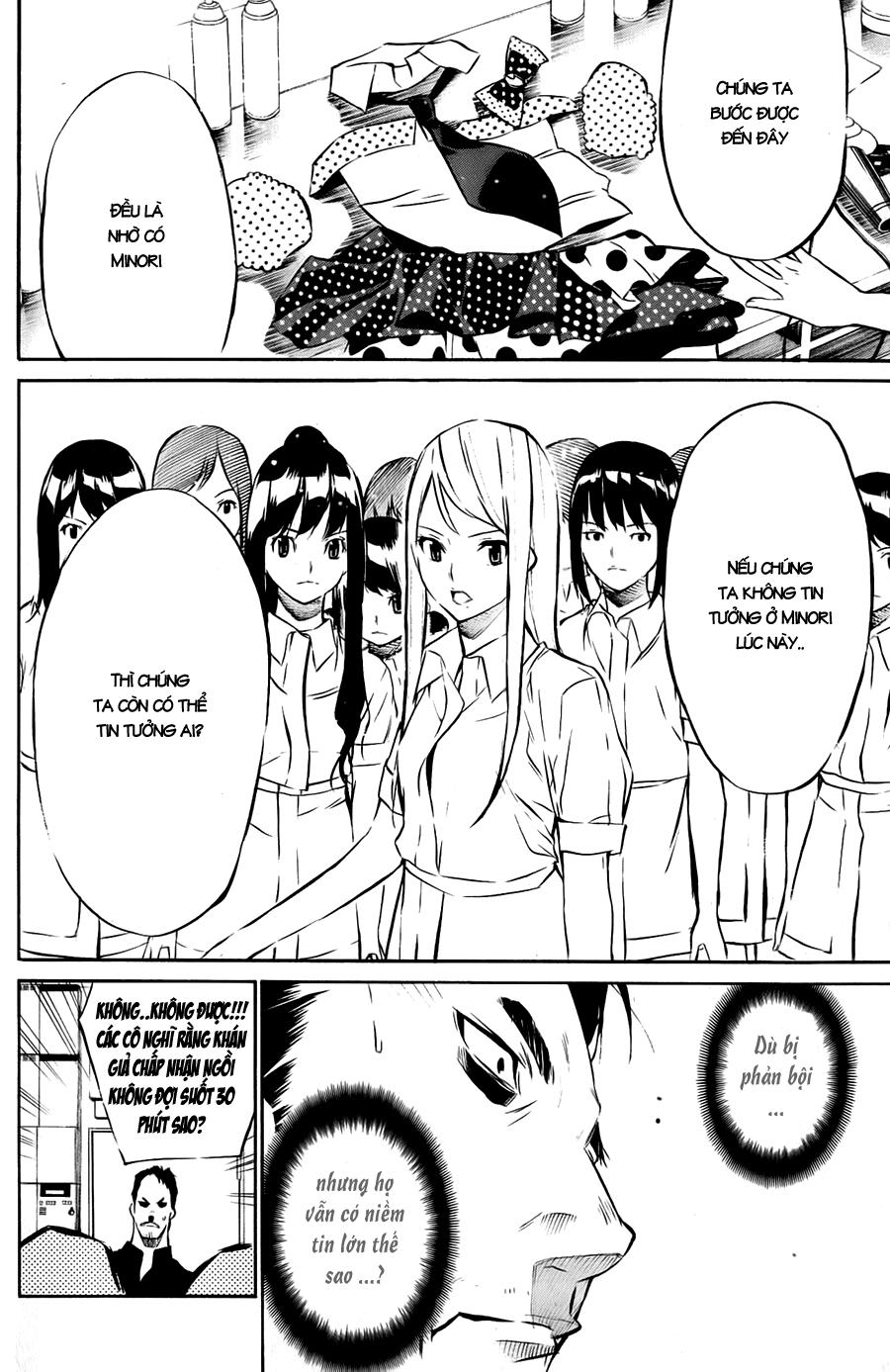 AKB49 - Renai Kinshi Jourei Chapter 32 - 15