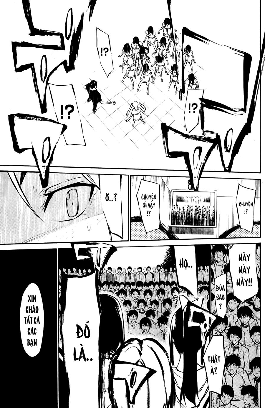 AKB49 - Renai Kinshi Jourei Chapter 32 - 16