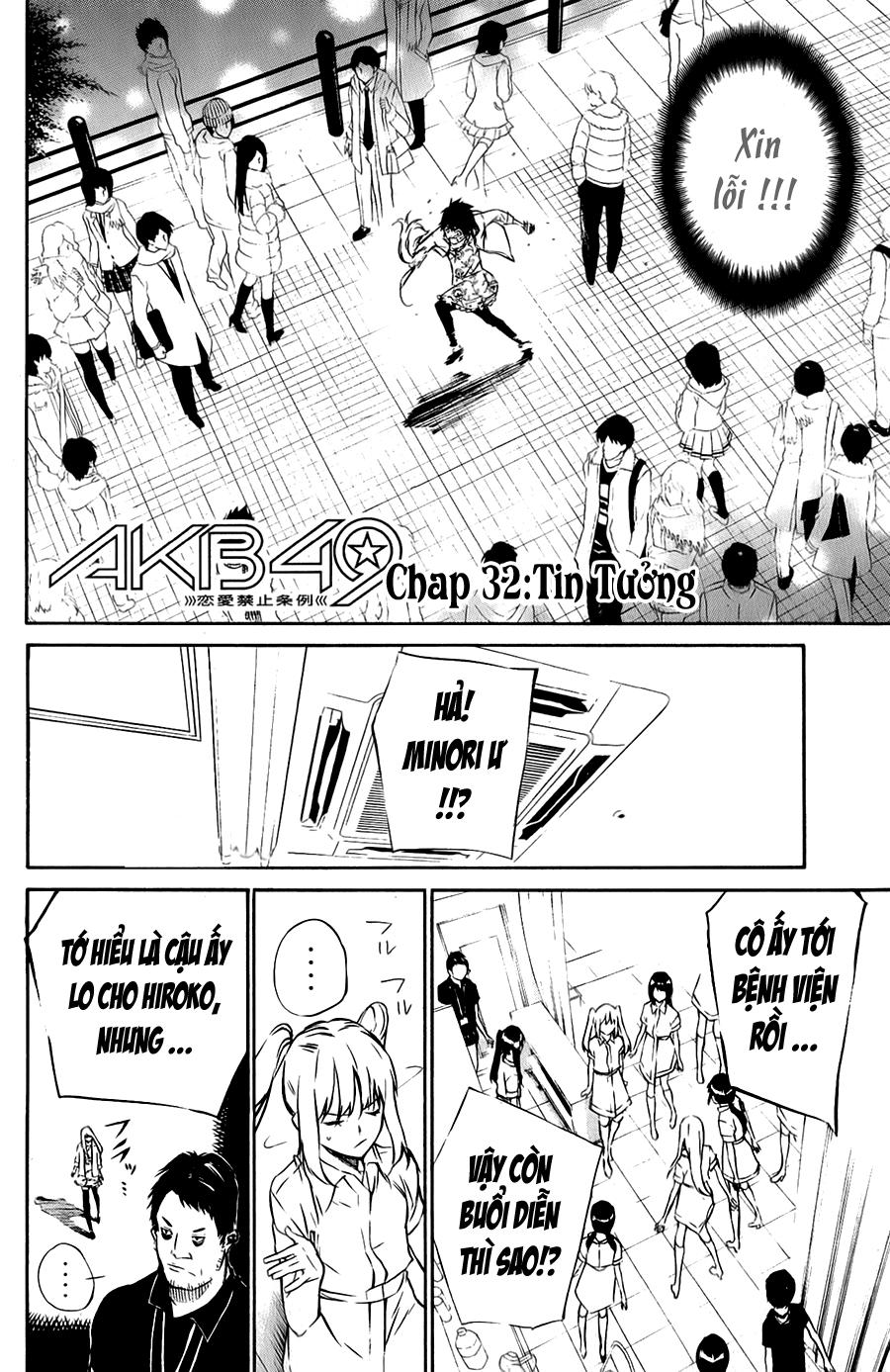 AKB49 - Renai Kinshi Jourei Chapter 32 - 3