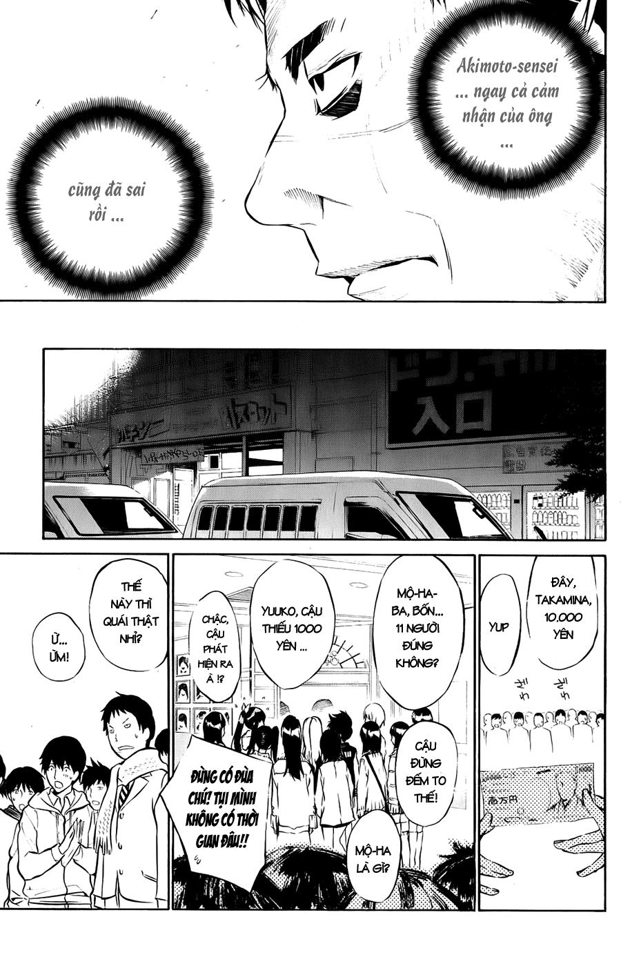 AKB49 - Renai Kinshi Jourei Chapter 32 - 6