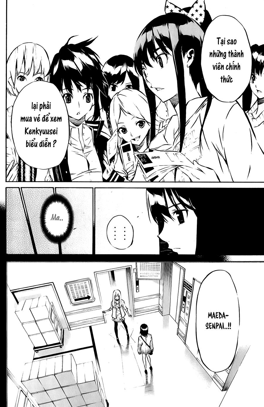 AKB49 - Renai Kinshi Jourei Chapter 32 - 7