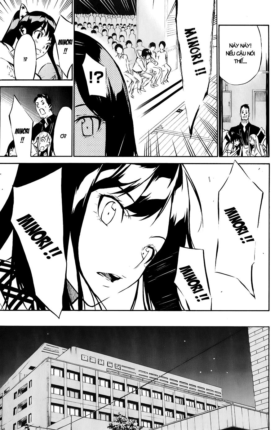 AKB49 - Renai Kinshi Jourei Chapter 33 - 12