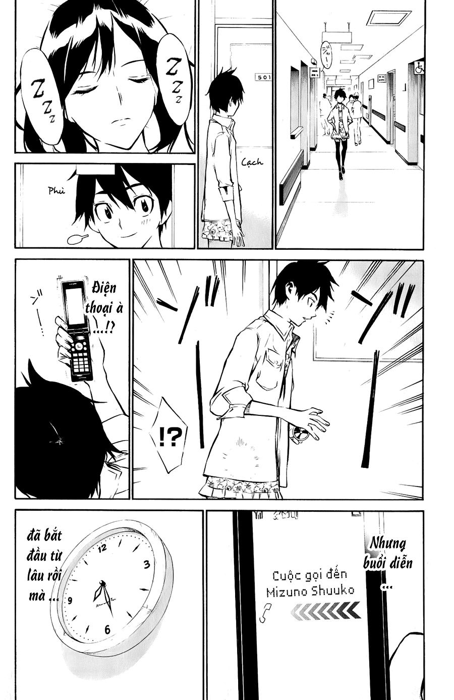 AKB49 - Renai Kinshi Jourei Chapter 33 - 13