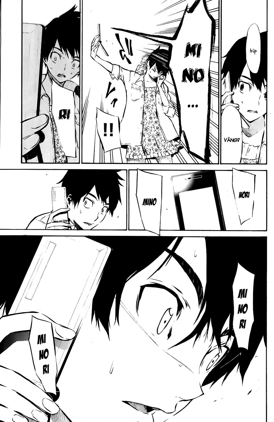 AKB49 - Renai Kinshi Jourei Chapter 33 - 14