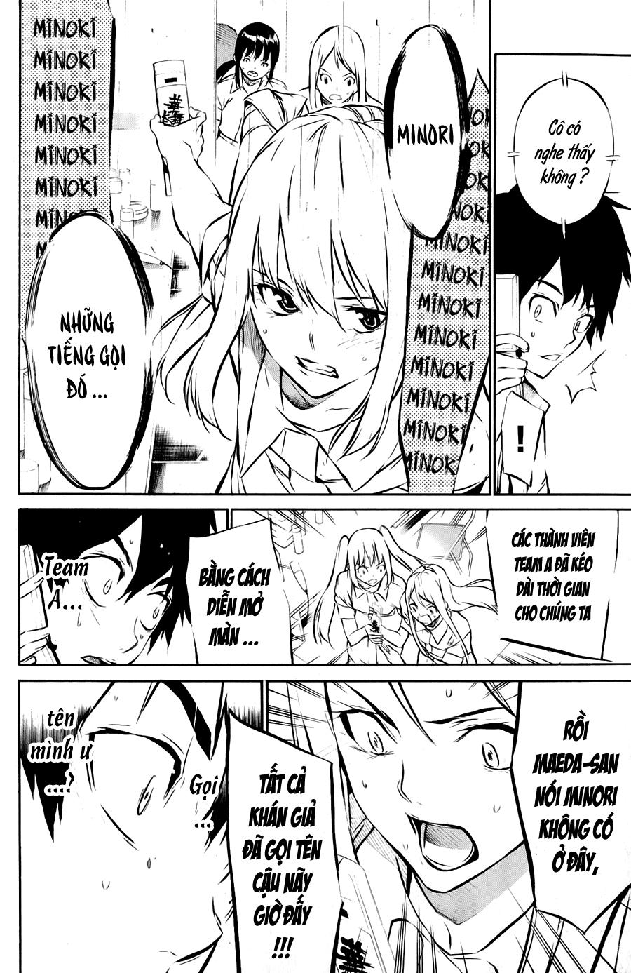 AKB49 - Renai Kinshi Jourei Chapter 33 - 16