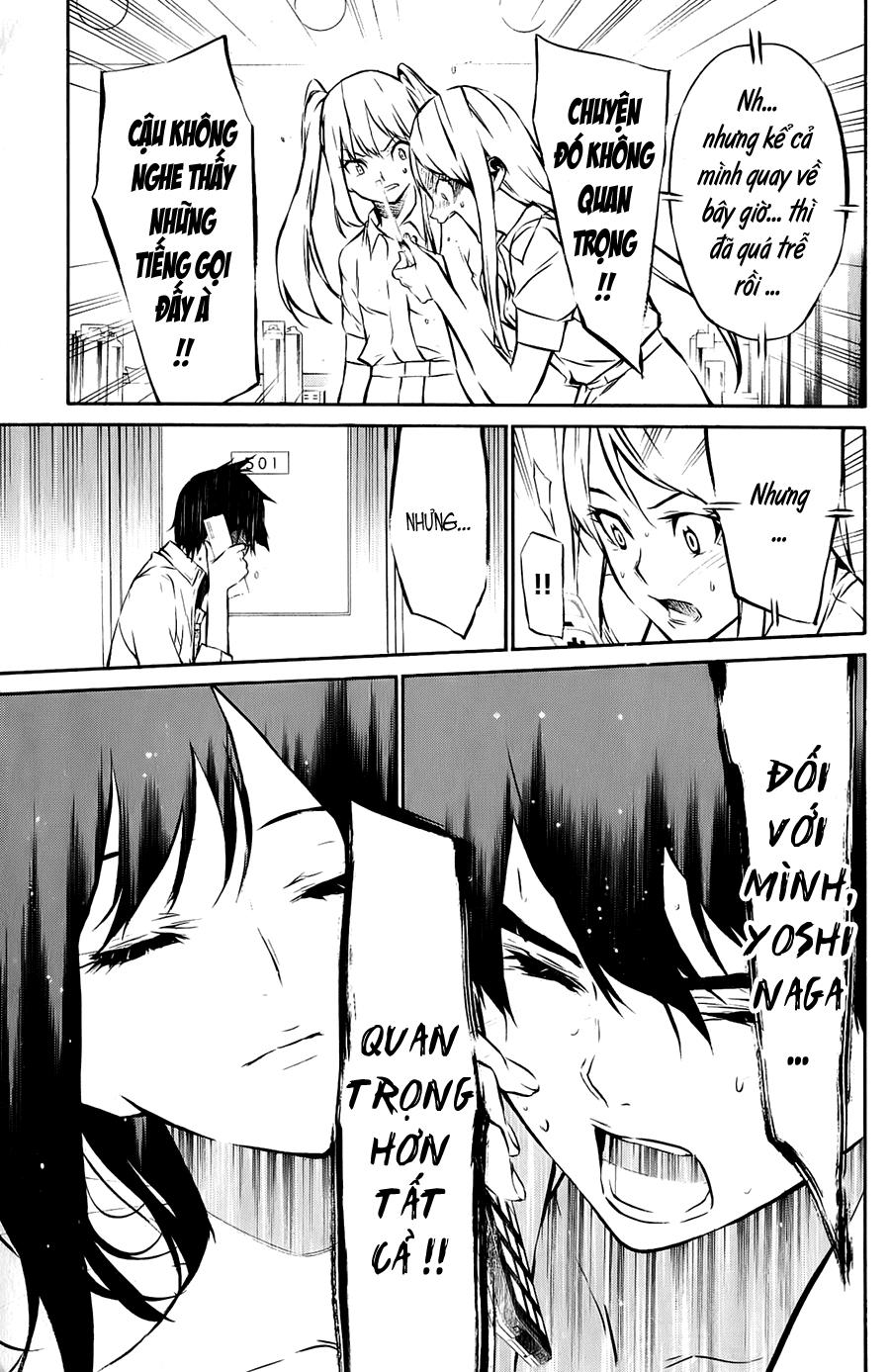 AKB49 - Renai Kinshi Jourei Chapter 33 - 17